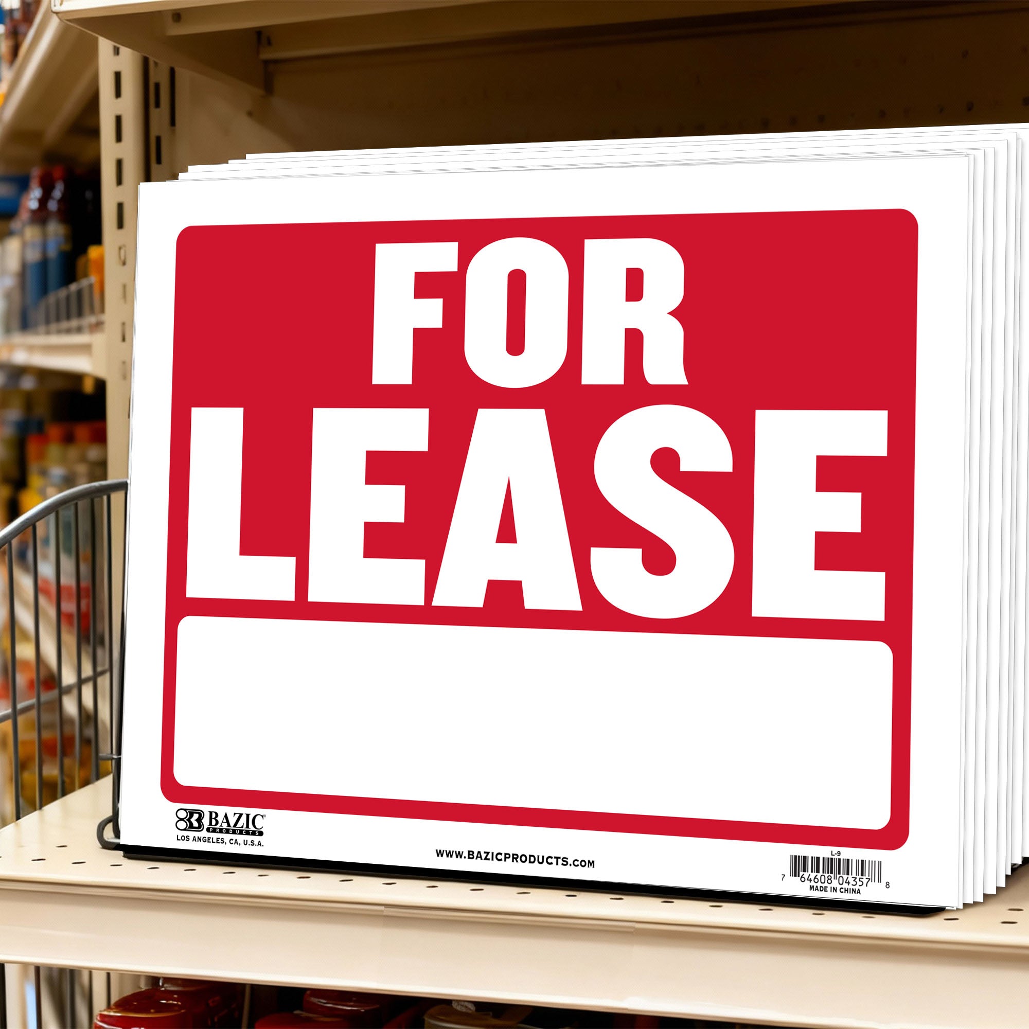 12" X 16" For Lease Sign