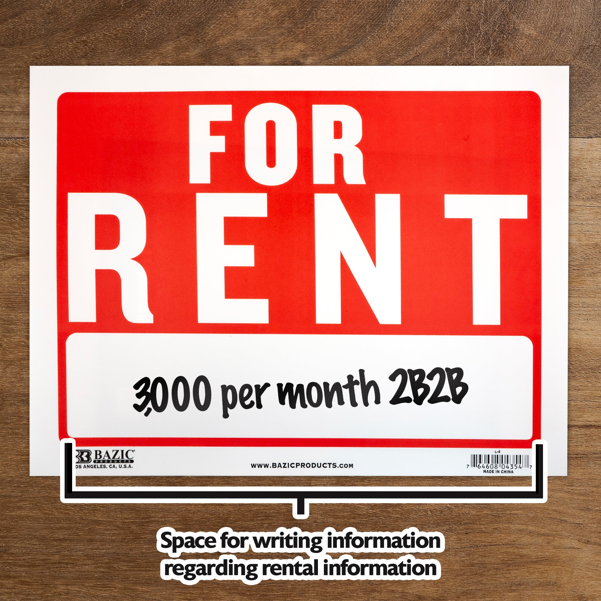 12" X 16" For Rent Sign