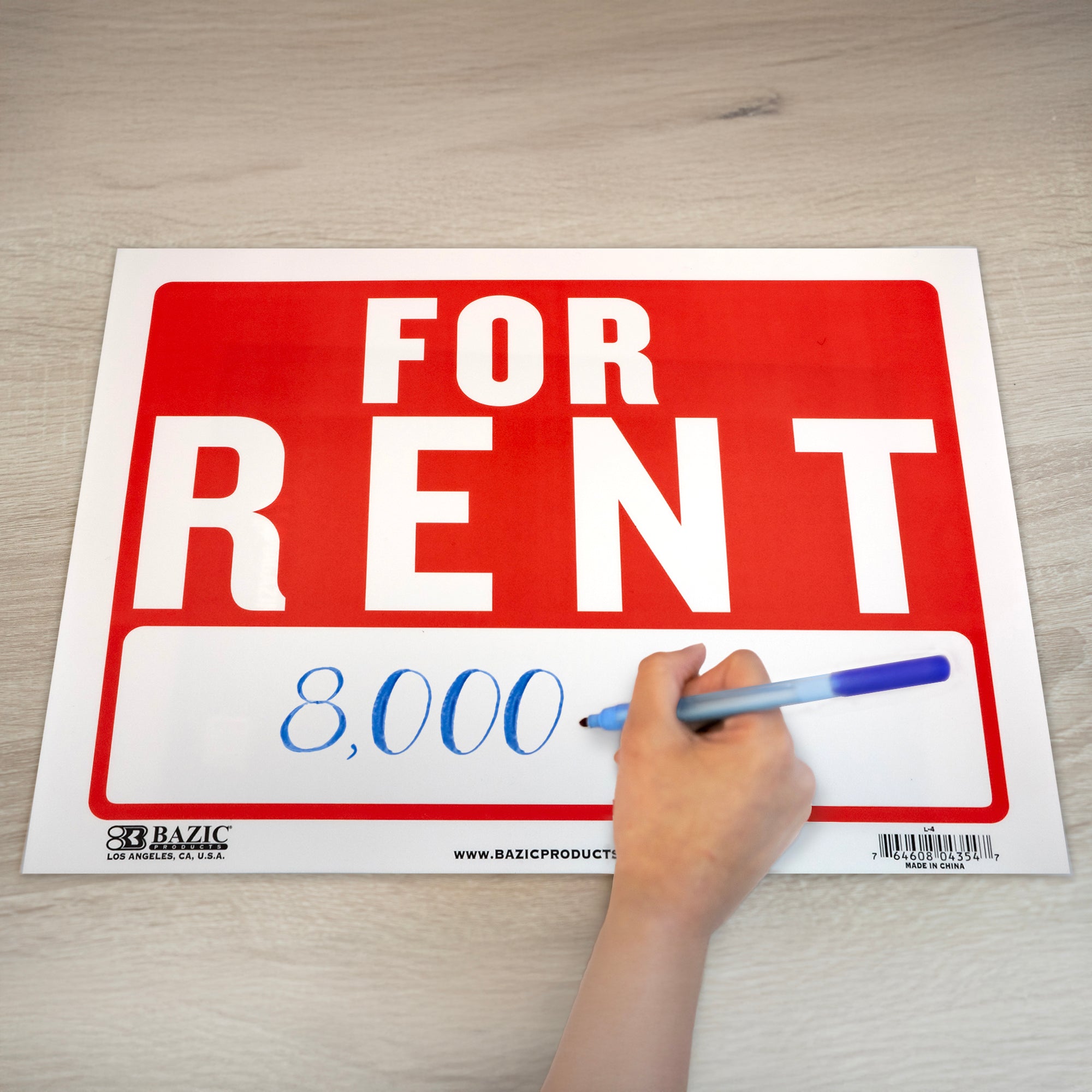 12" X 16" For Rent Sign