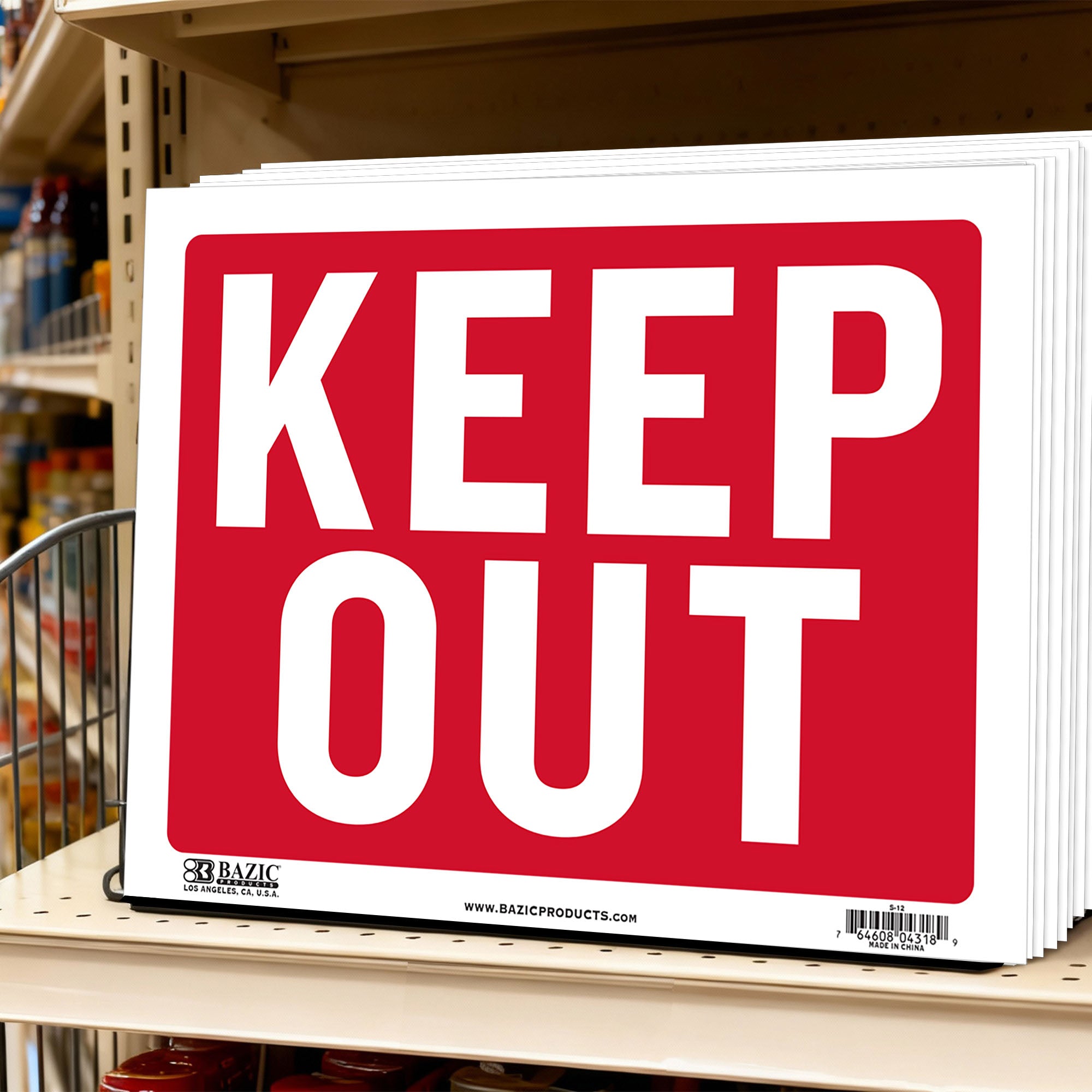 9" X 12" Keep Out Sign