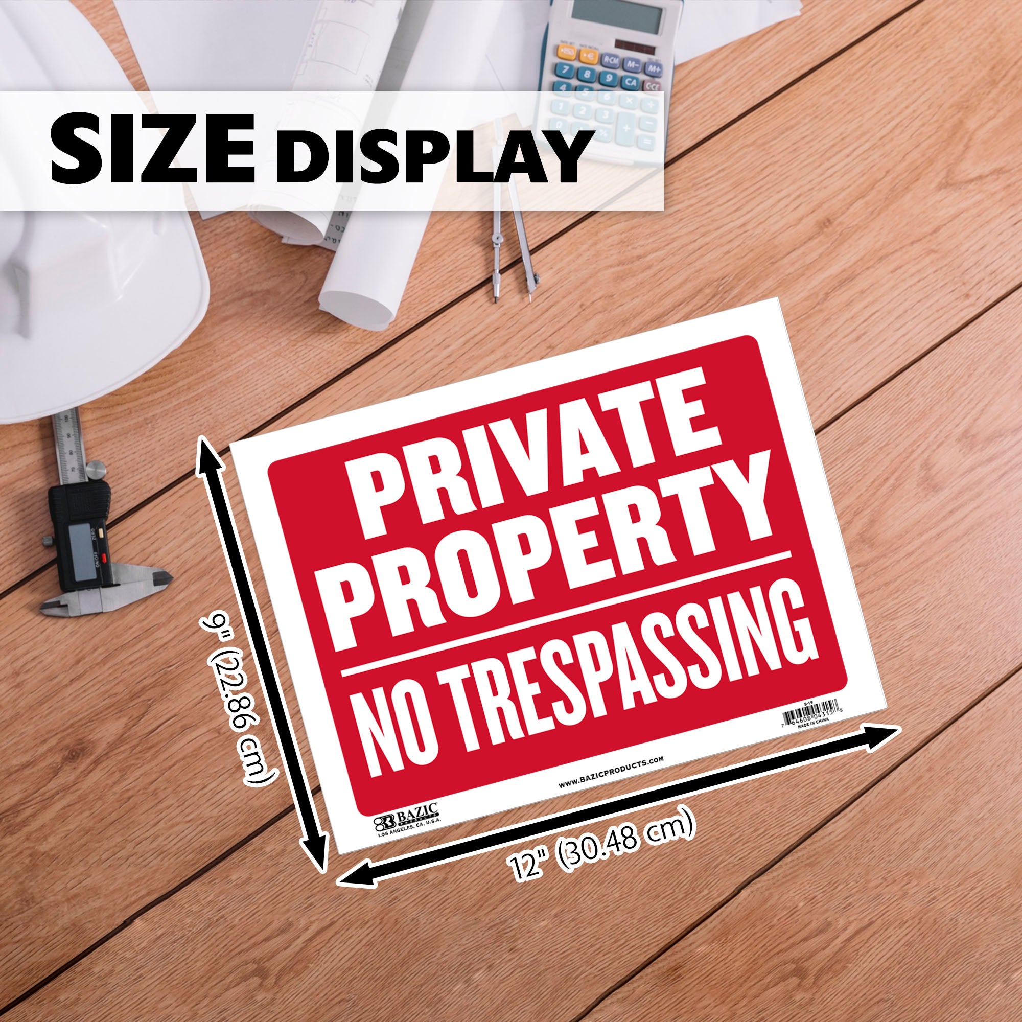 9" X 12" Private Property No Trespassing Sign