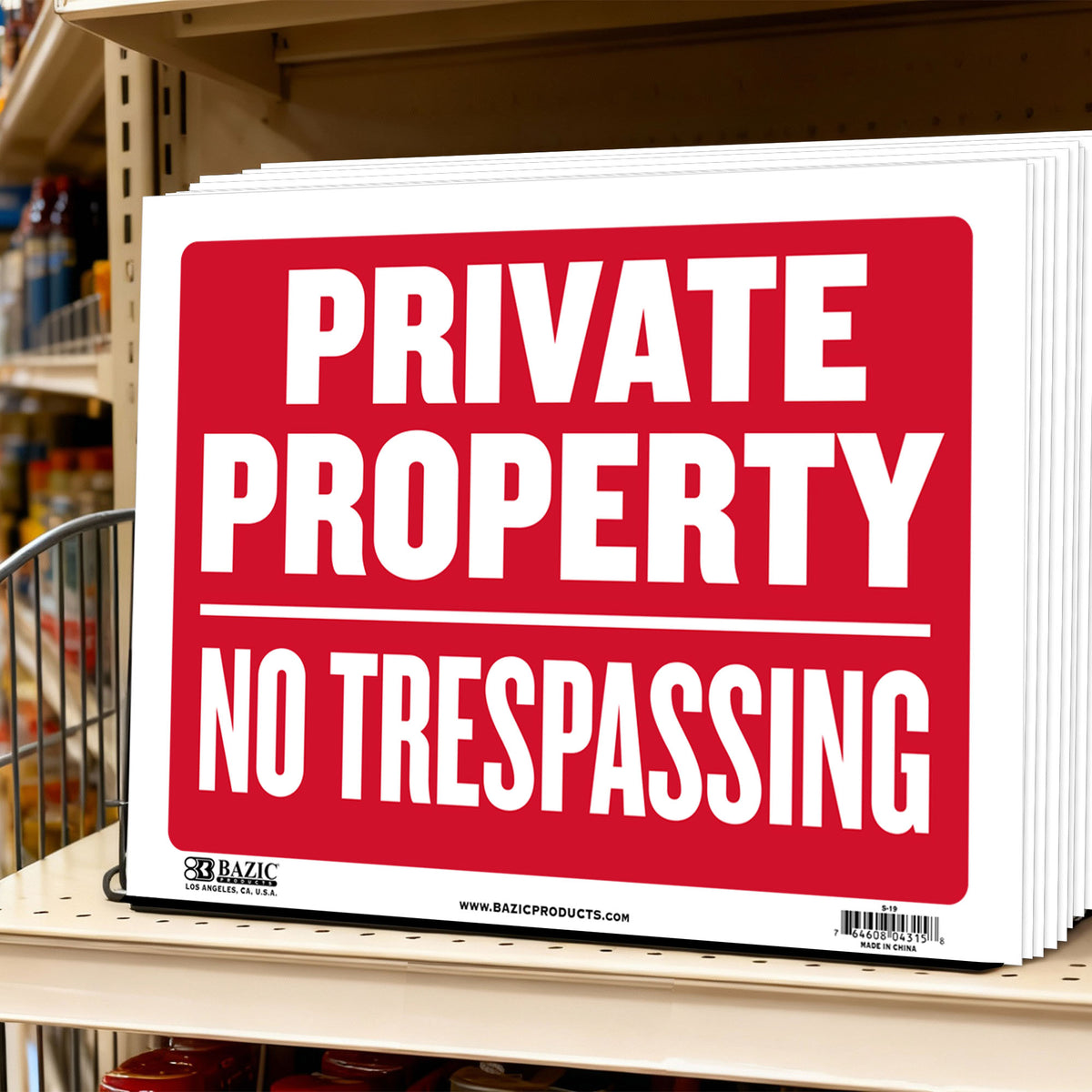 Private Property No Trespassing Sign, 9 x 12 in, Weather Resistant