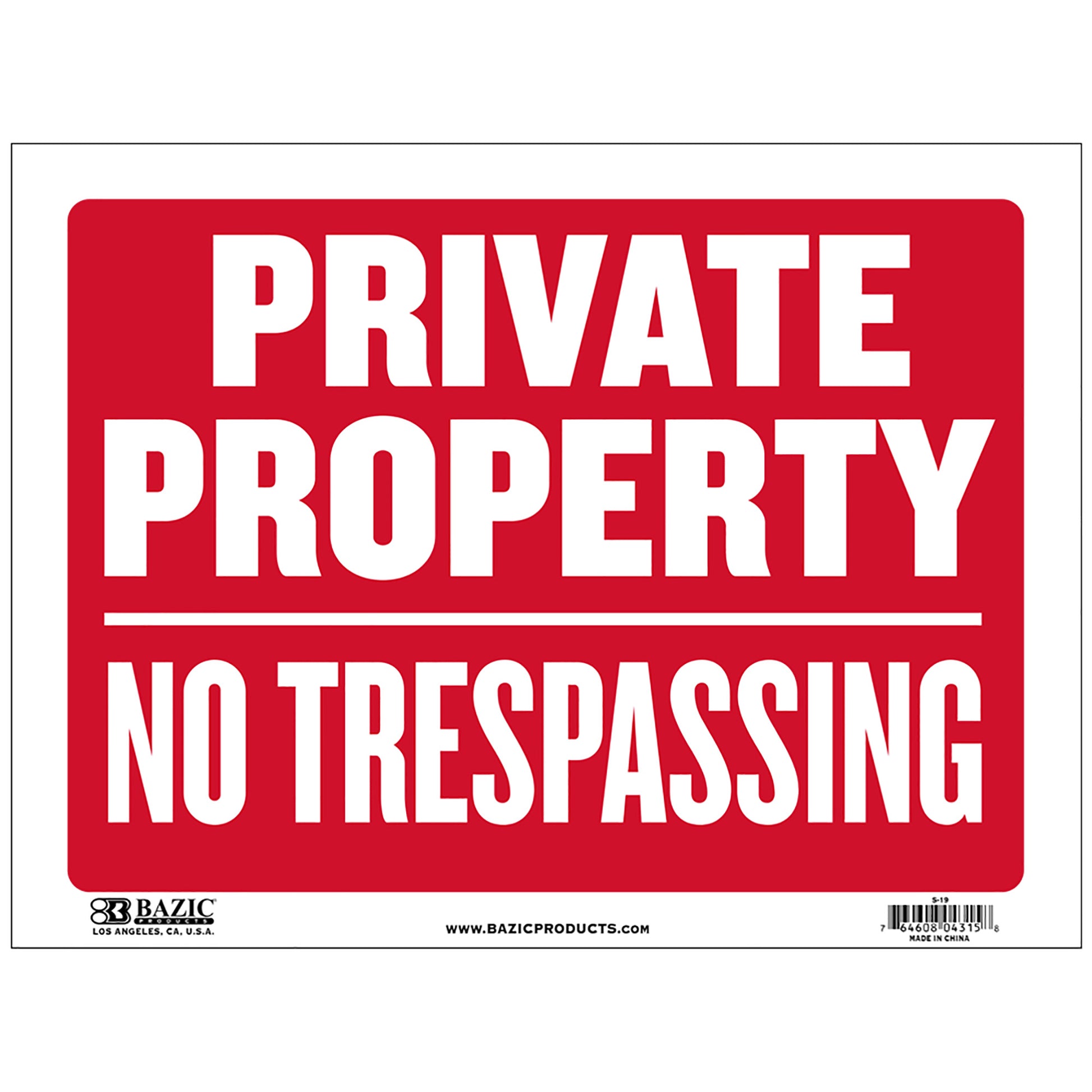 9" X 12" Private Property No Trespassing Sign