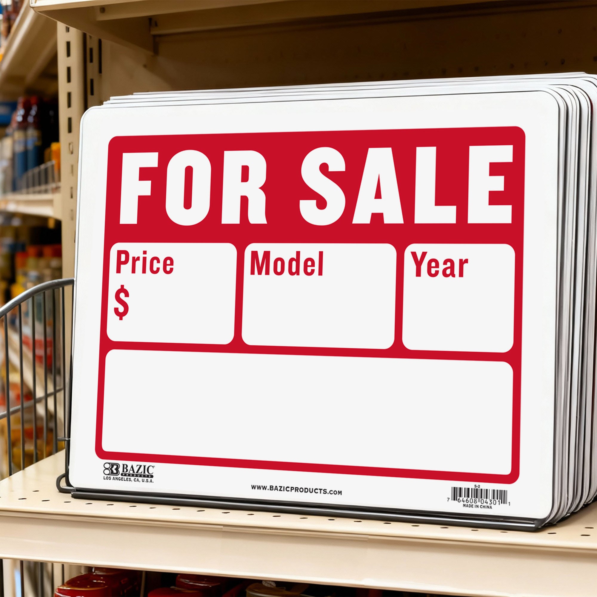 9" X 12" For Sale Sign (2-Line)