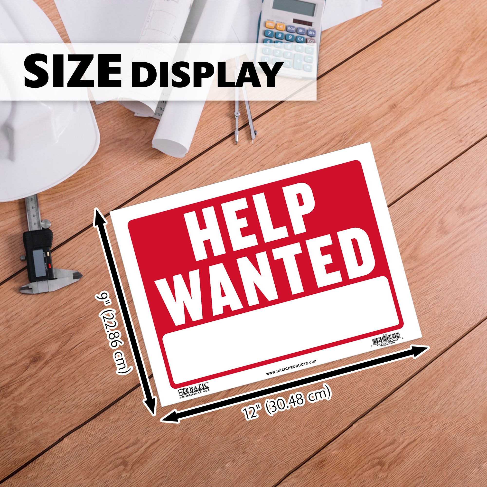 9" X 12" Help Wanted Sign