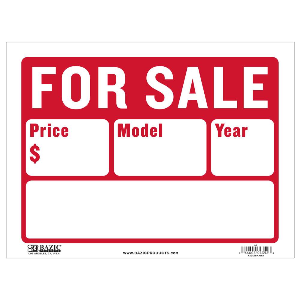 12" X 16" For Sale Sign (2-Line)