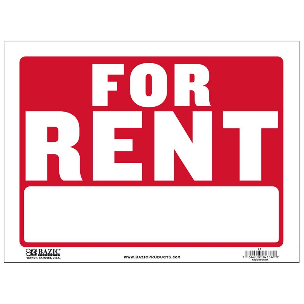 12" X 16" For Rent Sign