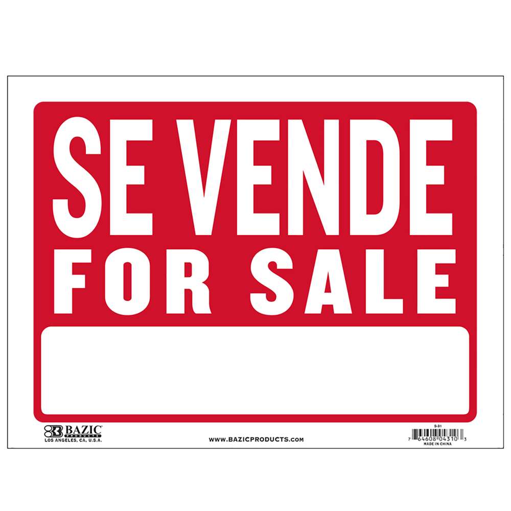 BAZIC Se Vende Sign, 9 x 12 in, Weather Resistant