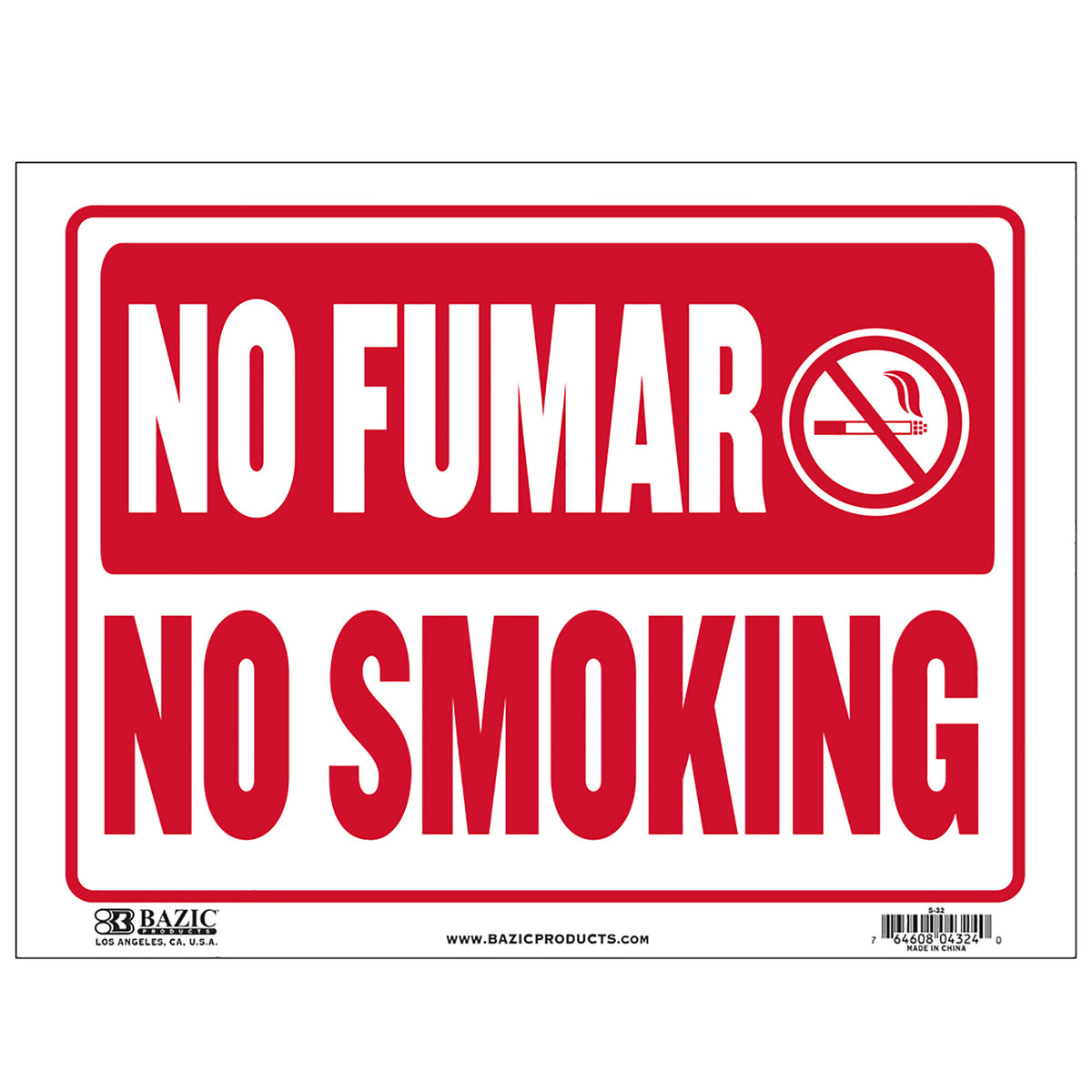 BAZIC No Fumar Sign, 9 x 12 in, Weather Resistant