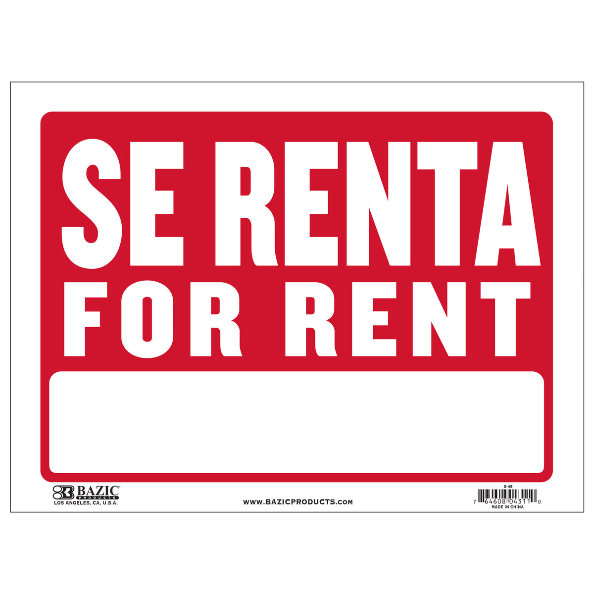 BAZIC Se Renta Sign, 9 x 12 in, Weather Resistant